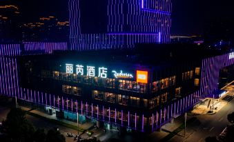 Radisson RED Hotel Jingjiang Financial Business District