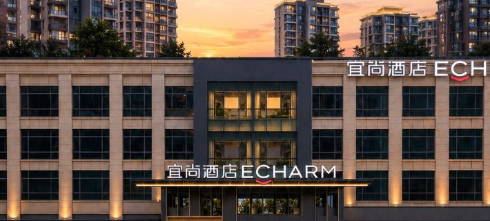 Echarm Hotel (Wenfeng Tower Store on Shenong Avenue, Suizhou) Hotels in Suizhou