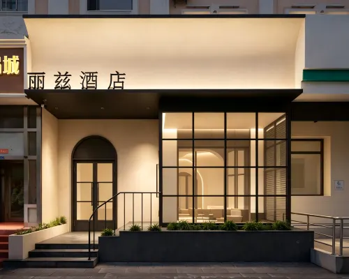 Manzhouli Ritz Hotel (Zhongsu Golden Street) Hotels in Manzhouli