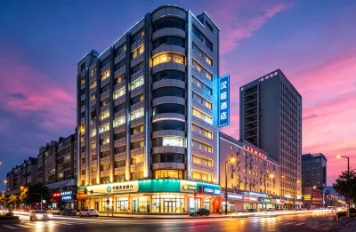 HanTing Hotel (Taiyuan Railway Station West Square Metro Station) Hotel a Taiyuan