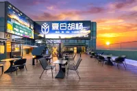 夏日胡楊·高空雲端花園·Van Gogh藝術飯店（崑山兆豐路地鐵站店） - 酒吧