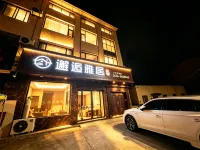 Encounter Elegant Residence - Park Yeri