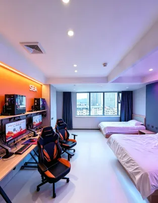Yihai Esports Hotel (Zhongshan Square Branch, Dalian Railway Station)