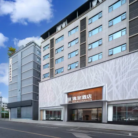 Lingshui Yicheng Hotel
