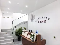 Fenglin Qiansu Homestay