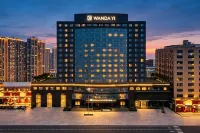 Nanchang Qingshan Lake Wanda Yihua Hotel - bar