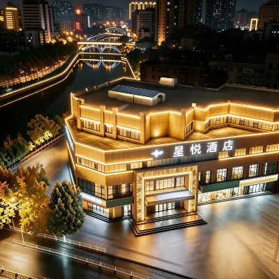 Xingyue Hotel (Xuzhou Suning Plaza Railway Station) Các khách sạn gần Đường Tử Kim