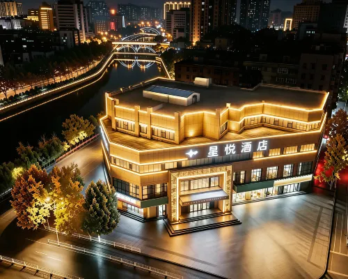 Xingyue Hotel (Xuzhou Suning Plaza Railway Station) Hotel dekat Jembatan Heping