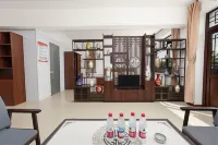 Yu Peng Yuan·Chinese Courtyard Resort Homestay