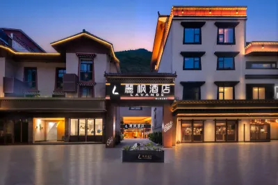 Lavande Hotel (Jiuzhaigou Scenic Area Qian Guqing Branch) Hotels in Jiuzhaigou