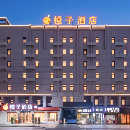 ORANGE HOTEL