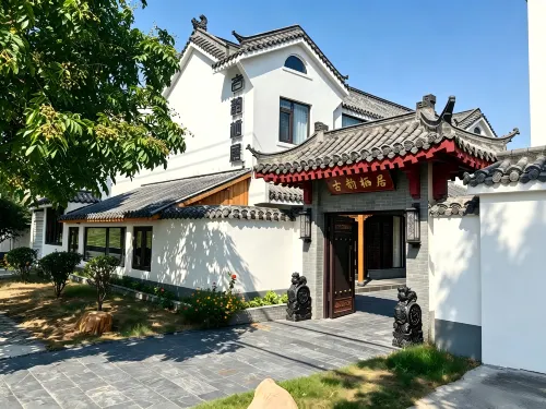 Vintage Dwelling Homestay - 2-Star