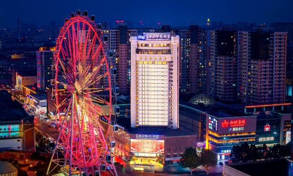Blue Horizon Hotel