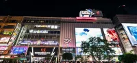 HanTing Hotel (Shanghai East Nanjing Road Subway Station) Hotels in Shanghai