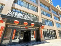 Wang Zi Hotel