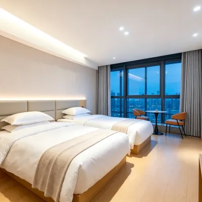 Yiju Hotel (Xingye International) โรงแรมใกล้โต้วหนาน