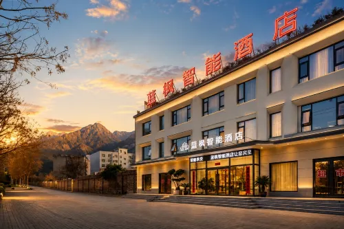 Lanfeng Smart Hotel (Huashan Scenic Area Tourist Center Branch) - Airport Shuttle