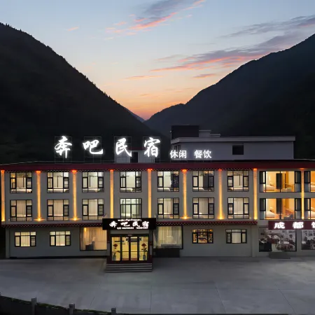 Kangding Benba Homestay