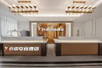 Yunying Baojing Shikong E-Sports Hotel (Hua Wuyue Plaza Huaxing Road) - parking