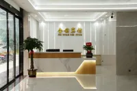 金鑽賓館 - 山景