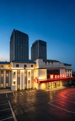 Ibis Hotel (Taiyuan South Railway Station) Hotel a Taiyuan