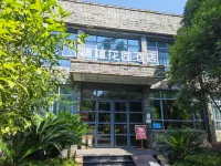 Fuxi Garden Hotel (Zhejiang Road Sports Park Branch) - 2-Sterne