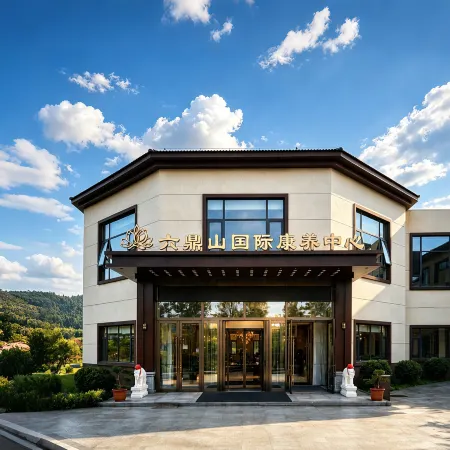 Liuding Mountain International Health & Wellness Center