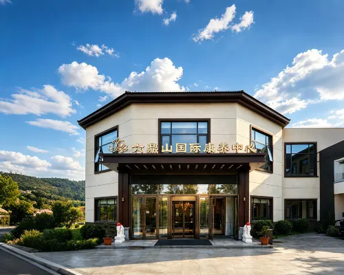 Liuding Mountain International Health & Wellness Center - ที่มีที่จอดรถ