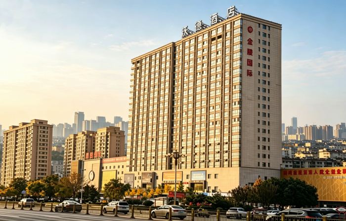 沃德酒店（滕州市政府火車站店）