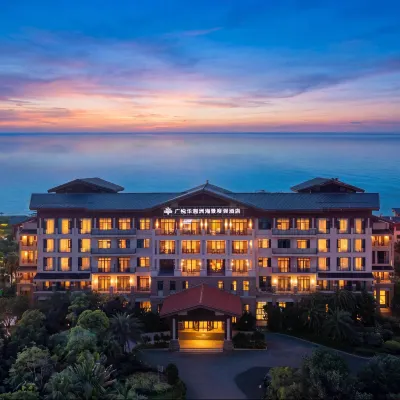 Weizhou Island Sea-View Resort Ξενοδοχεία κοντά στο αξιοθέατο Shell Beach