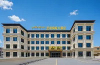 SHENG HU LAN TING HOTEL - Pet friendly