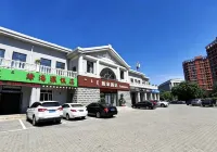 Home Inn Neo (Ordos Kangbashi Funan Street Genghis Khan Plaza Branch) - 2-Star