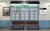 Talmud Choice Hotel Chiayi Station - Parkering