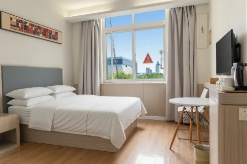 Hanting Hotel (Zibo Gongqingtuan Road Badaju Branch) - Haustierfreundliche