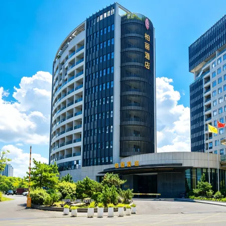 Park Lane Hotel (Foshan Sanlongwan)
