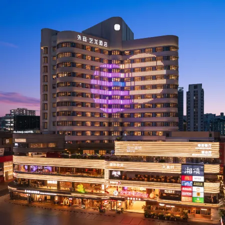 IMPERIAL TRADERS ELONG HOTEL