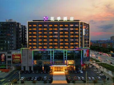 Flower Season Hotel