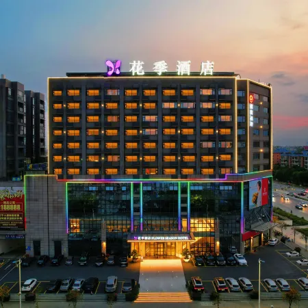 Flower Season Hotel