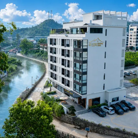 Qianjiangyue Homestay