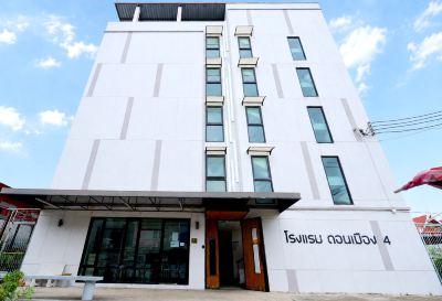 โรงแรมดอนเมือง