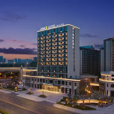 Home2 Suites by Hilton Chengdu East Railway Station Hoteles cerca de Universidad de Chengdu