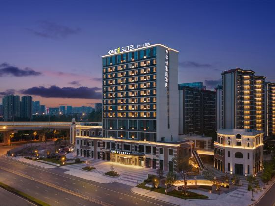 Home2 Suites by Hilton Chengdu East Railway Station