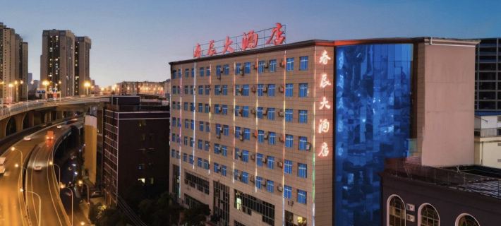 Chunchen Hotel Hotels in Kunming