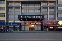Lufeng Hotel (Ezhou High-Speed Railway Station) - parcheggio