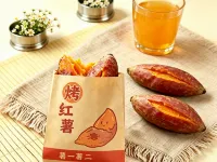 the Origin Hotel (Wenzhou Wuma Street) - palestra