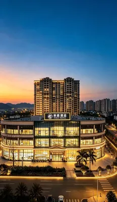 Xinju Hotel (Panzhou Government Affairs Hall Branch, Liupanshui) - نادي رياضي