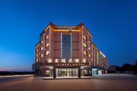 Xinrui Hotel