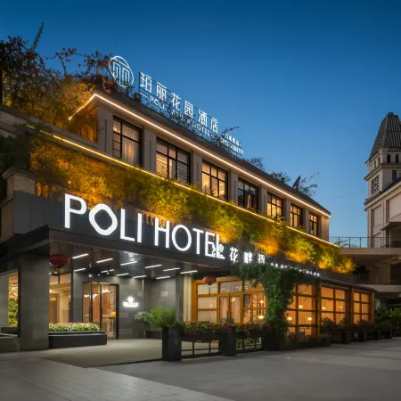 Poli Garden Hotel