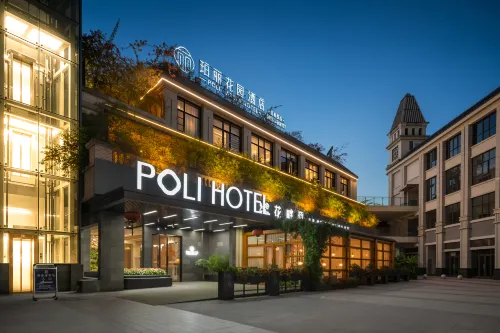 Poli Garden Hotel - parking
