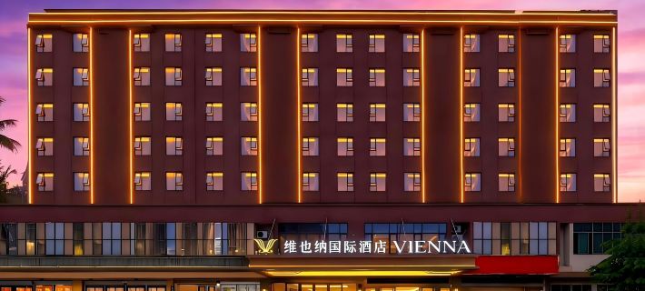 Vienna International Hotel (Haikou Meilan International Airport Store) Ξενοδοχεία στην πόλη Χαϊκού